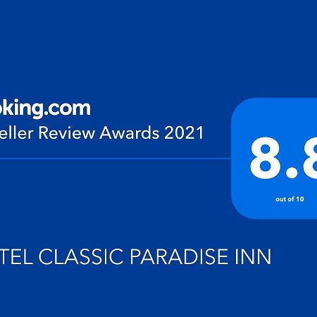 Hotel Classic Paradise نيودلهي المظهر الخارجي الصورة