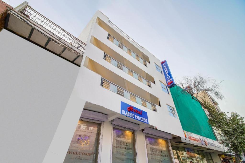 Hotel Classic Paradise نيودلهي المظهر الخارجي الصورة